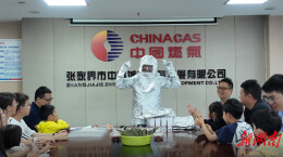张家界中燃“小小安全体验官”亲子家属开放日上演最暖安全告白