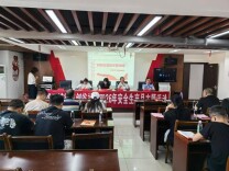 长沙天心区开展“人人讲安全”主题活动 19家企业实战