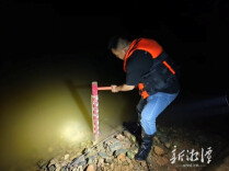 深夜里的“水文尖兵”——湘潭市水文局应急监测队靳江河抢测记