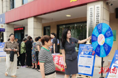 防范非法金融活动，望城法院进社区教您守住钱袋子