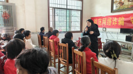 “蓝匠”送课进村，守护留守老人的“钱袋子”——长沙职业技术学院智能制造工程学院开展老年防非反诈专题宣讲 