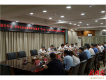 吴国良、余亚军专题调度省级环保督察“回头看”交办信访件办理及边督边改工作