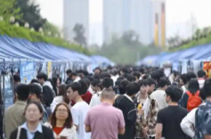 2026年毕业生“春招”共提供超1268万个岗位