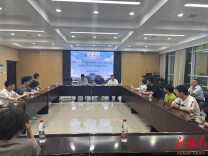 南华大学资源环境与安全工程学院召开2026届毕业生代表座谈会