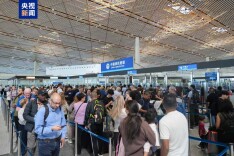 突破1000万人次 北京口岸本年度出入境人员总量再攀新高