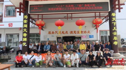 粽香暖夕阳!云上张家界新媒体协会开展端午敬老志愿服务