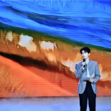 中山装亮相、闽南语开场……张凌赫海峡论坛演讲完整版来啦！