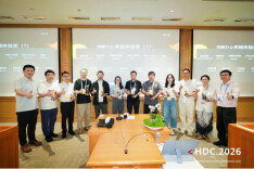 一举斩获三项生态大奖！万兴科技多款鸿蒙产品亮相华为开发者大会