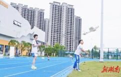 科技赋能成长 运动点燃梦想——“奔跑吧・少年”2026 衡阳青少年科技体育大赛火热开赛