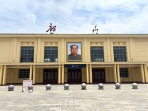 辛小湘 | 青春湘潭，何以不走“寻常路”？