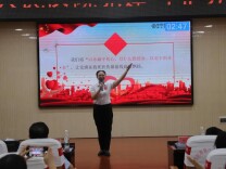 衡阳市第一人民医院“党建+业务”案例大赛亮答卷：12支部同台竞技，红色动能守护健康蓝