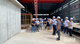 湘潭市举办装配式绿色农房政策宣讲与现场观摩活动