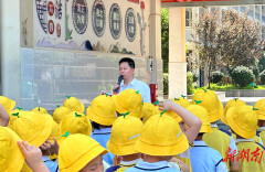 道县幼儿园：幼小衔接 快乐体验