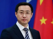 外交部：中方对美伊就第一阶段谅解备忘录达成一致表示欢迎