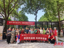 粽香迎端午 清风润初心——长沙体育新城社区“雨邻有约”解锁政企联动暖心密码