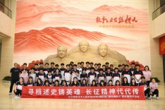 寻档述史铸英魂，长征精神代代传——长沙高新技术工程学校将主题班会“搬”进党史馆