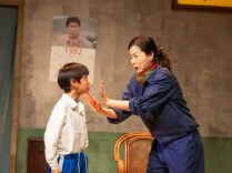麓山下，一座“戏码头”激活演艺新空间
