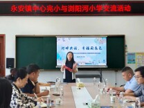 指尖流沙映童趣，土家灶台飘书香