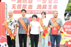 图片新闻 | 无偿献血 利人利己