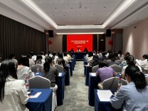 郴州市举办孤独症及智力残疾儿童康复教师培训班