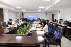 长沙市信访局长会议召开