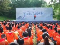 党建引领书香路 童心向党阅未来
