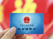 社保卡绑定的银行账户手机号如何更换？人社部回应