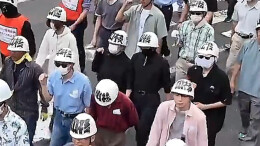 “反对修宪”“阻止战争”！大量日本民众抗议高市早苗政府军事扩张政策