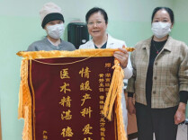 当孕36周胎动骤减之后……