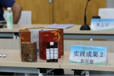 不靠论文也能毕业，他凭一瓶“山楂水”获研究生学位