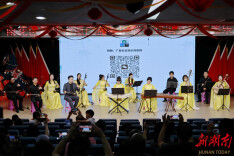 琵琶、二胡、古筝齐上阵 广益社区这场“民乐端午”，让各族邻里成知音