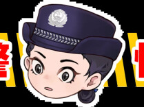 大“申”说辟谣丨“帮子女带娃可领补贴”已被辟谣，为何还在家庭群流传？