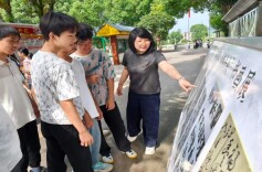 嘉禾县龙潭镇中学：墨香浸润校园 美育滋养少年