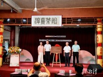 校地融合新路径，湖科大学子用设计为窑湾街区添彩