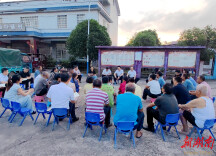 东安：乡村“夜话”说到家门口 实打实解民忧促振兴