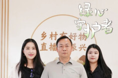 【绿心守护者(10)】浏阳市柏加镇楠洲村：走出一条生态富民双赢路