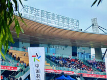 2026 Hunan Dragon Boat Super League Finals Set for June 17-19