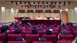 国家艺术基金资助项目“侗戏基层创作与表演人才培训”在怀化学院开班