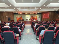 学防结合强根基，披塘村“议”出法治新风