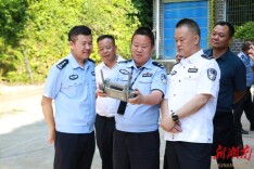 生态警务启新程 联勤共治护青山 湘西州首个生态警务联勤（共治）中心在凤凰县正式运行