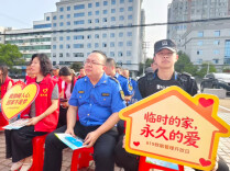 临时的家，永久的爱！衡阳县开展6·19救助管理机构开放日活动