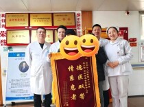 重建足部血运！79岁糖尿病足老人，微创保肢免于截肢