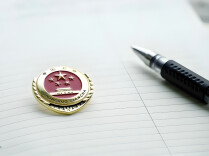 培训公司教务主管挪用学员学费32万余元，获刑10个月