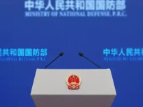 国防部：中国军队将同老方持续深化交往合作