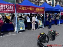 怀化市举办2026年“安全生产月”集中咨询日活动
