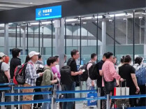 端午节假期全国口岸日均出入境人员将达220万人次