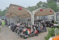 北京一批地铁站打造电动自行车“停充一体”车位