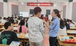 初三“最后一课”讲法治 新市司法所联合派出所送上暑期安全礼
