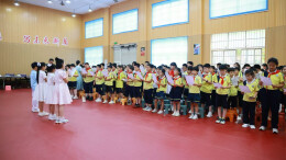 百年溁小润童心·十岁成长知感恩——溁湾路小学举办四年级十岁成长礼仪式