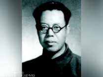 湖南党史之最⑤丨李立三组织创建中共安源路矿支部，成为全国最早的工人党支部